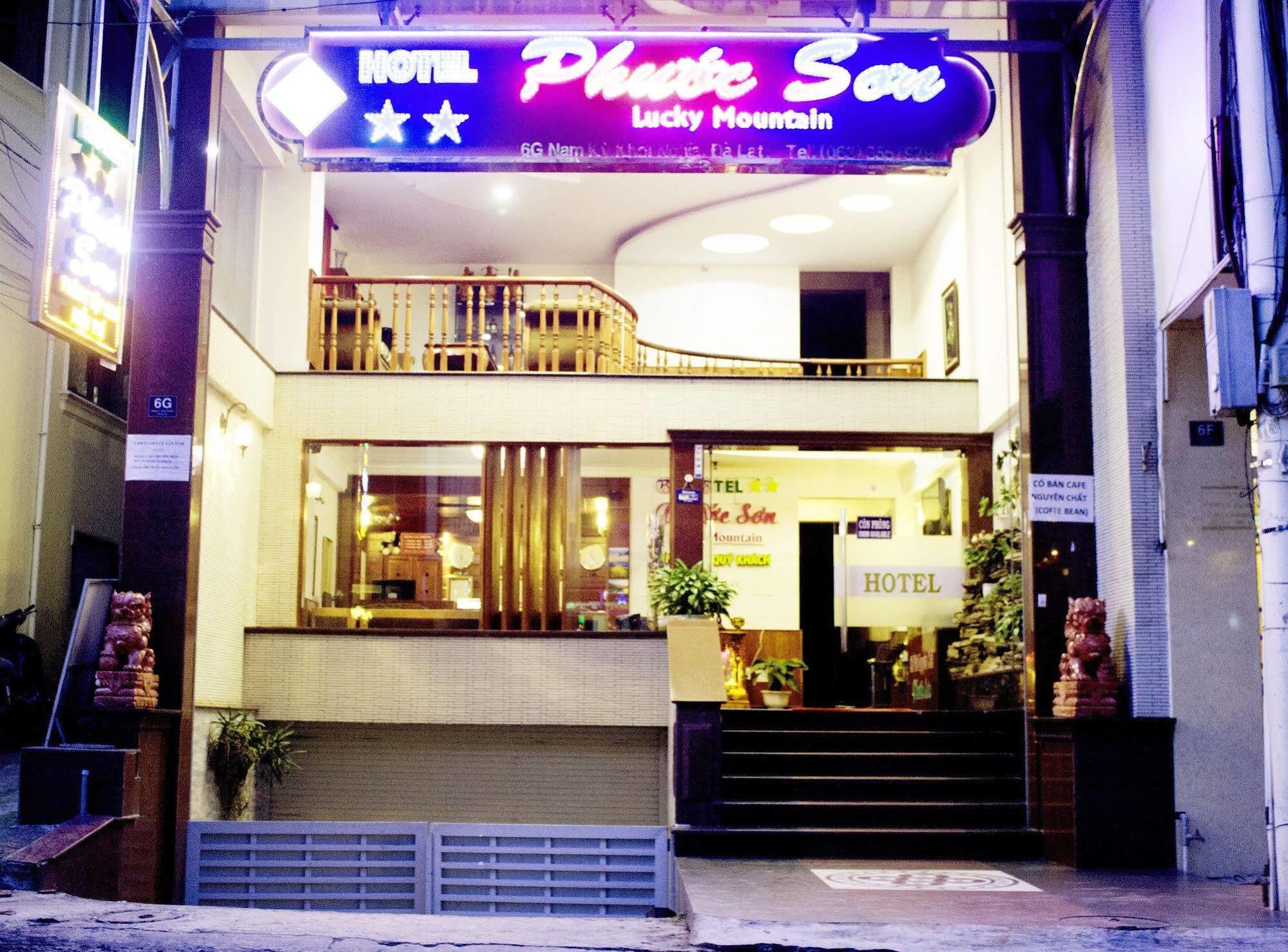 Phuoc Son Hotel Далат Экстерьер фото